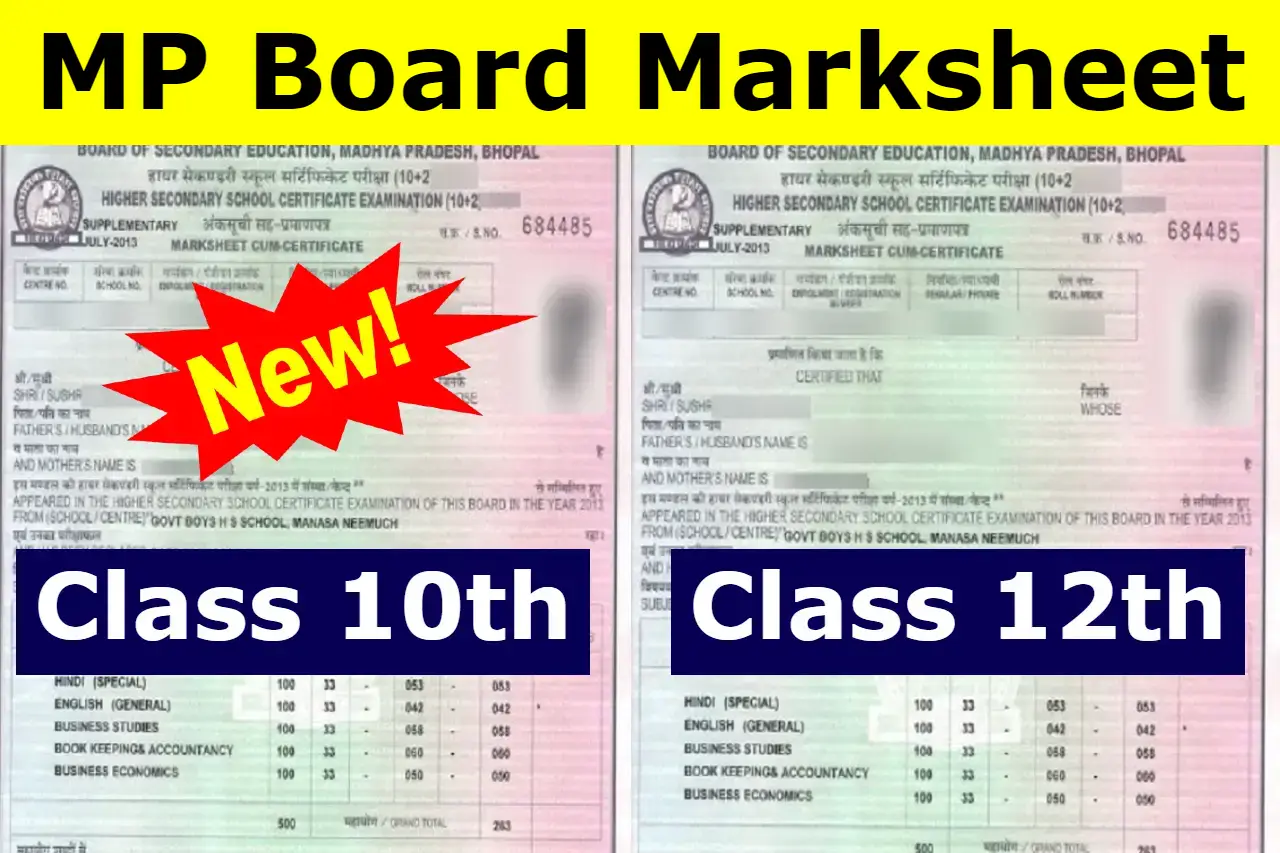 mp-board-original-marksheet-2023